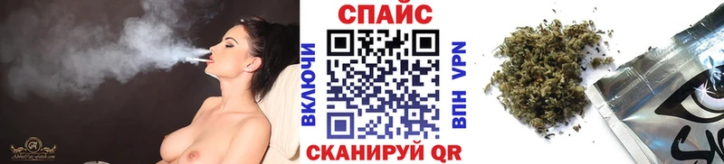 продажа наркотиков  Инза  Бутират BDO 