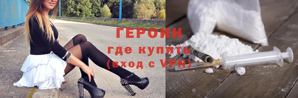 ешки Россошь