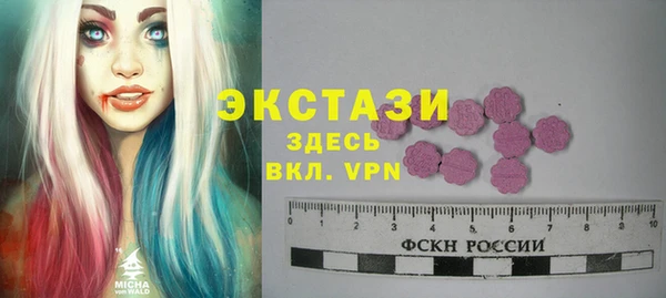 хмурый Абинск