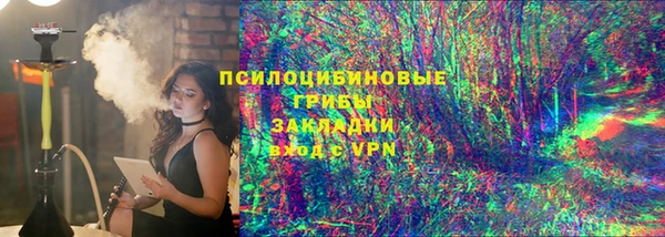 хмурый Абинск