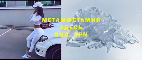 ешки Россошь