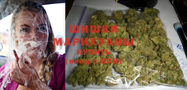 гашишное масло Рославль