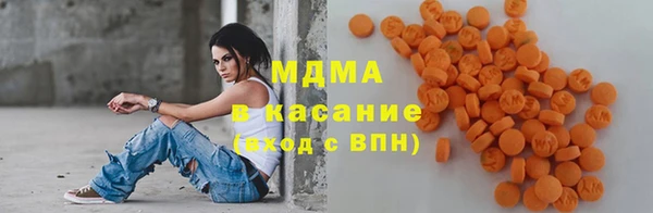 хмурый Абинск