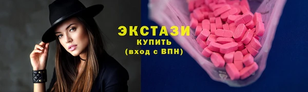 хмурый Абинск