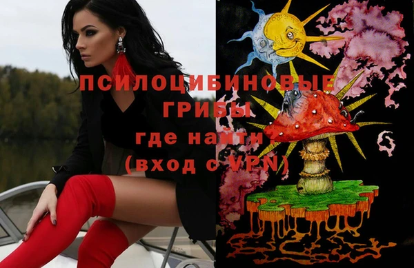 ешки Россошь