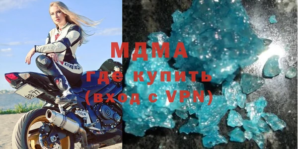 хмурый Абинск