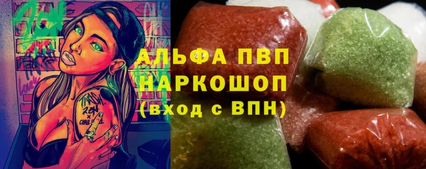 хмурый Абинск