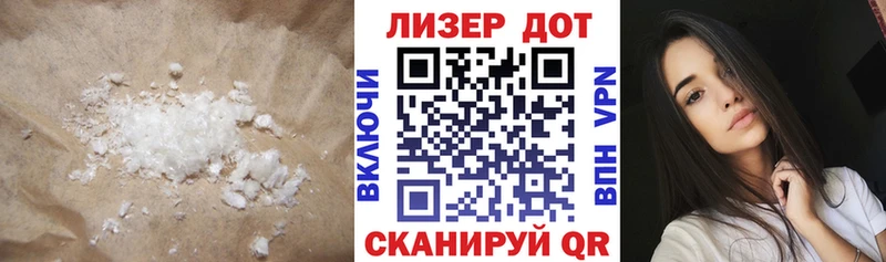 ЛСД экстази ecstasy  купить  сайты  Инза 