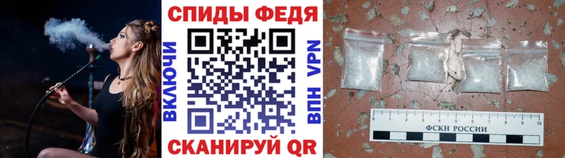 ОМГ ОМГ ССЫЛКА  Инза  Первитин Methamphetamine 
